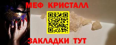 твердый Кулебаки