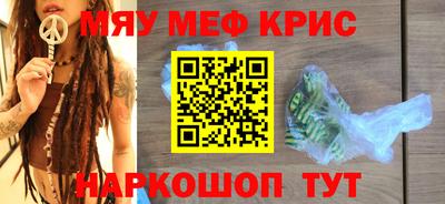 твердый Кулебаки