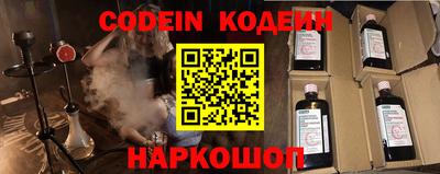 Альфа ПВП Кумертау