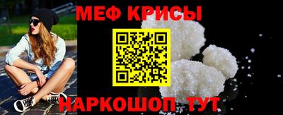 соль курить ск Кунгур