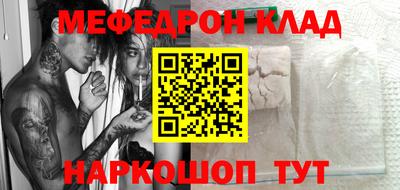 твердый Кулебаки