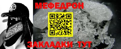 Альфа ПВП Кумертау