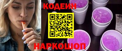 соль курить ск Кунгур