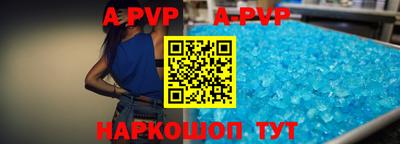 твердый Кулебаки