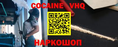 твердый Кулебаки
