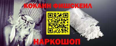 Альфа ПВП Кумертау