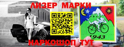 соль курить ск Кунгур