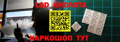 твердый Кулебаки