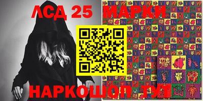 соль курить ск Кунгур