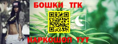 Альфа ПВП Кумертау