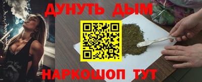 Альфа ПВП Кумертау