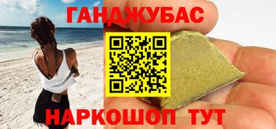 соль курить ск Кунгур