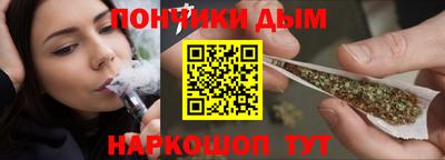 Альфа ПВП Кумертау