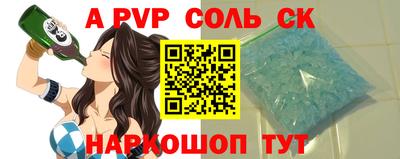 твердый Кулебаки