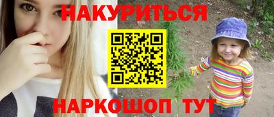 Альфа ПВП Кумертау