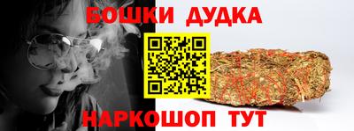 соль курить ск Кунгур
