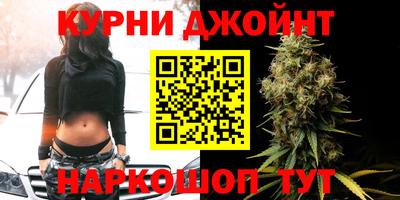 Альфа ПВП Кумертау
