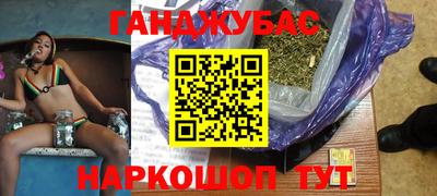 соль курить ск Кунгур