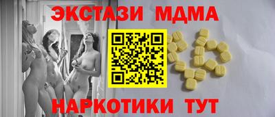 Альфа ПВП Кумертау