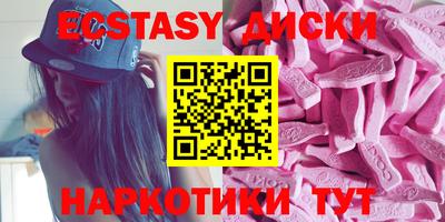 Альфа ПВП Кумертау
