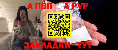 соль курить ск Кунгур