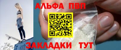 твердый Кулебаки