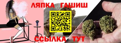 твердый Кулебаки