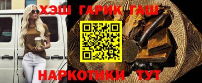 соль курить ск Кунгур