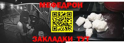 твердый Кулебаки