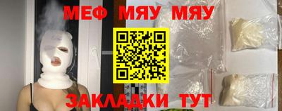 твердый Кулебаки