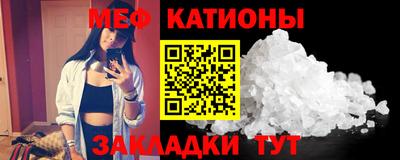 Альфа ПВП Кумертау