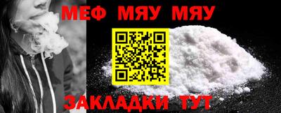 соль курить ск Кунгур